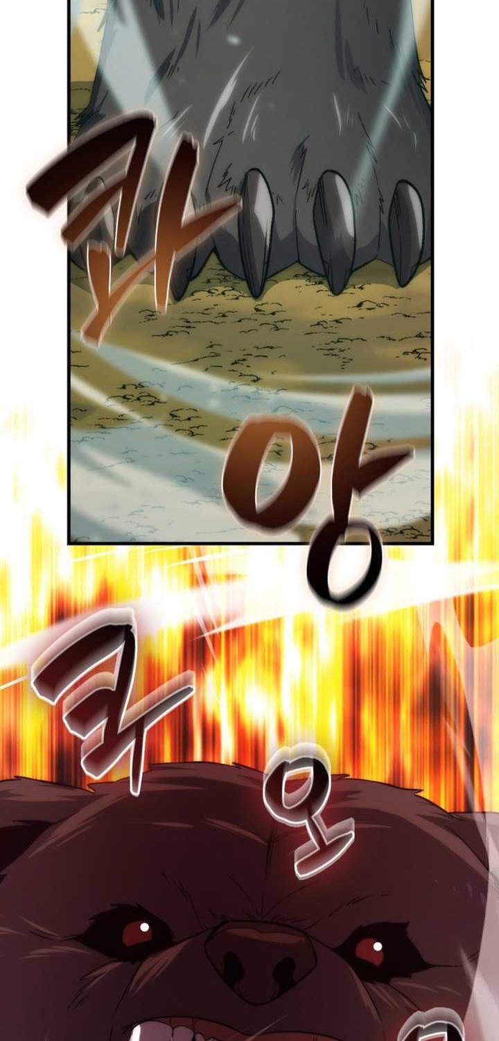 Demon Lord’s Martial Arts Ascension Chapter 80 Gambar 21