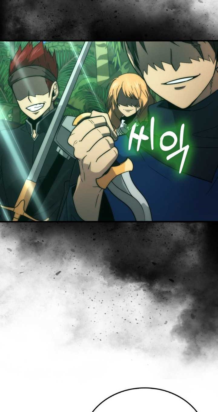 Demon Lord’s Martial Arts Ascension Chapter 80 Gambar 39