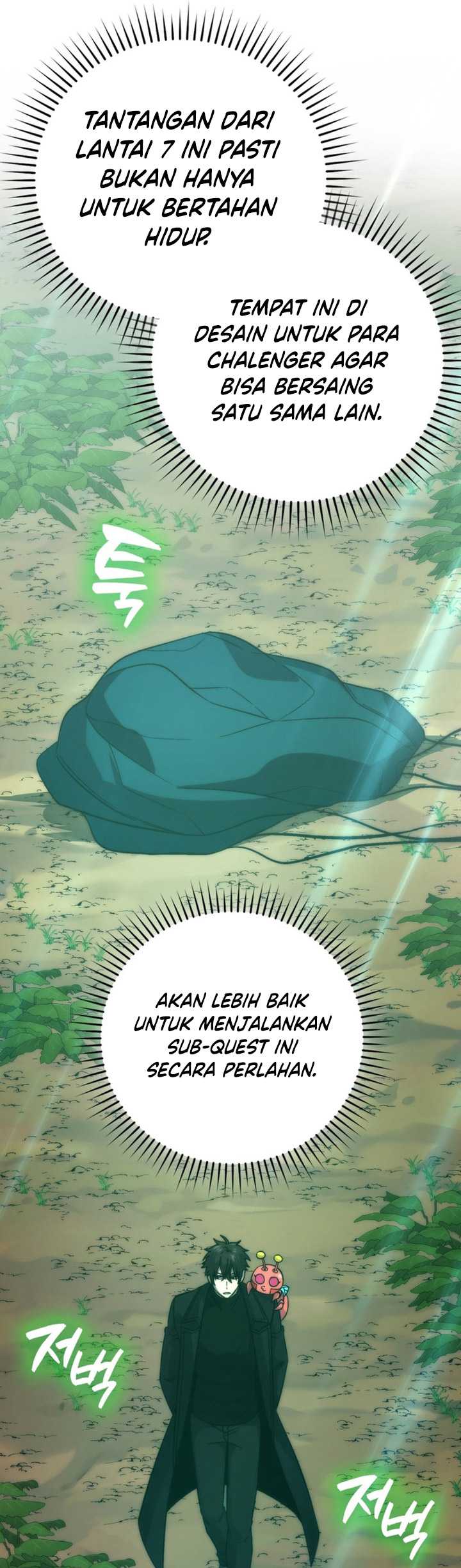 Demon Lord’s Martial Arts Ascension Chapter 80 Gambar 66