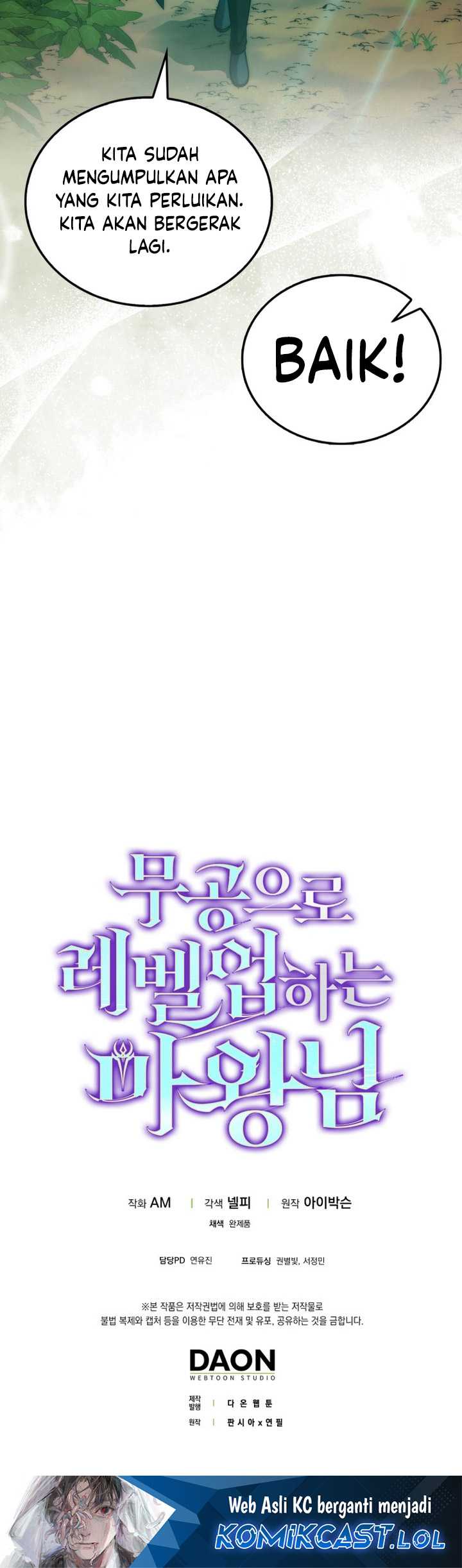 Demon Lord’s Martial Arts Ascension Chapter 80 Gambar 67