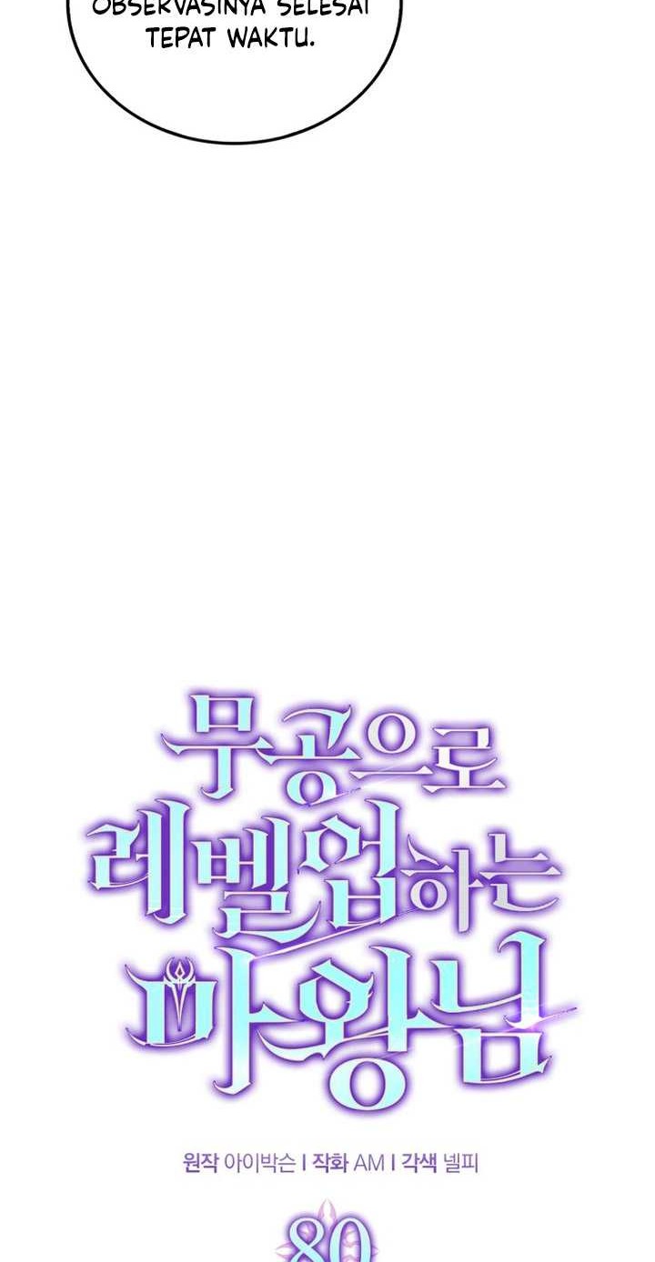 Demon Lord’s Martial Arts Ascension Chapter 80 Gambar 15