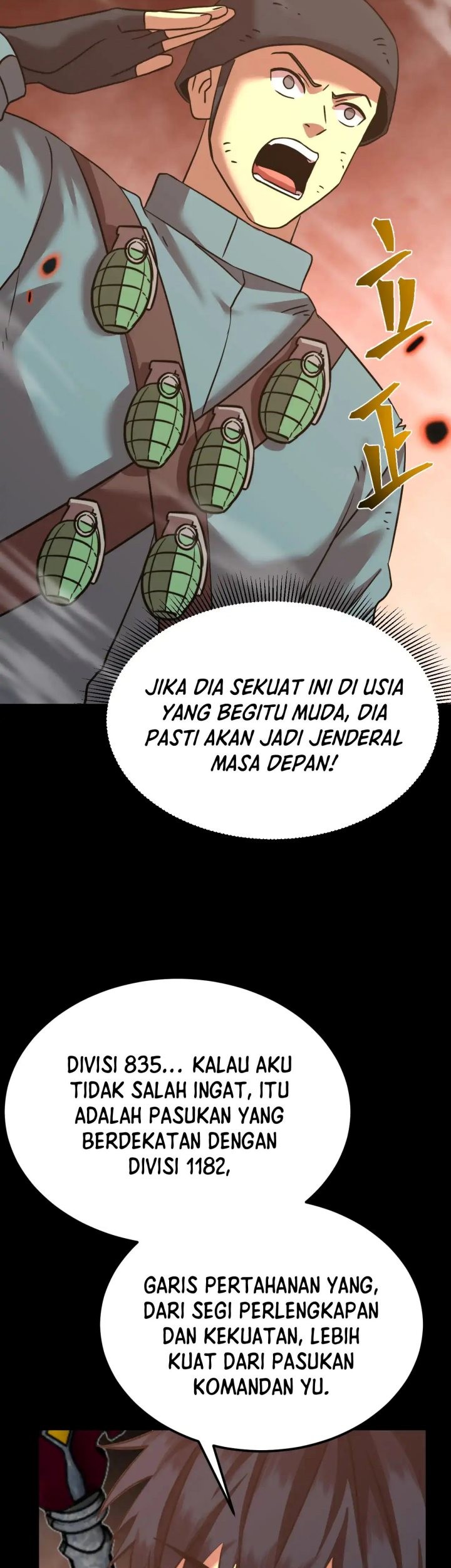 Apex Future Martial Arts Chapter 125 Gambar 50