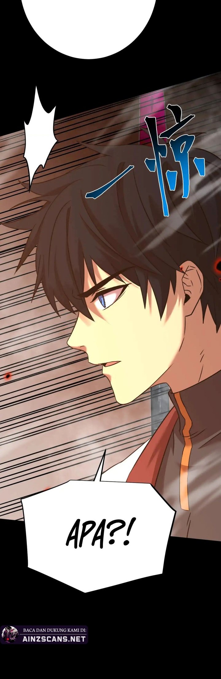 Apex Future Martial Arts Chapter 125 Gambar 53