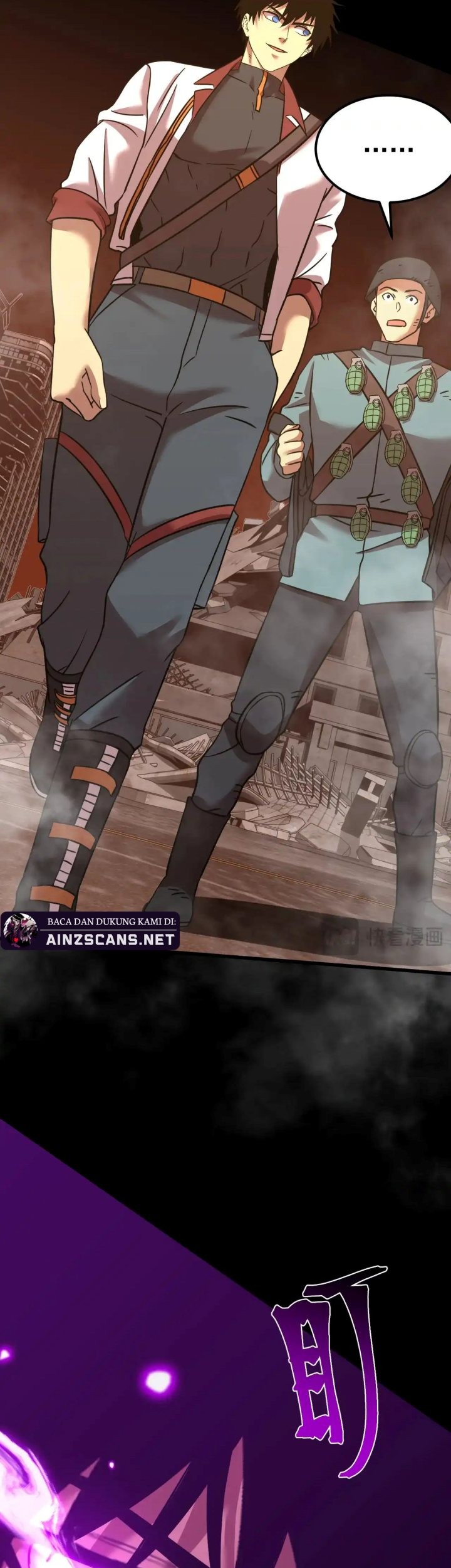 Apex Future Martial Arts Chapter 125 Gambar 45