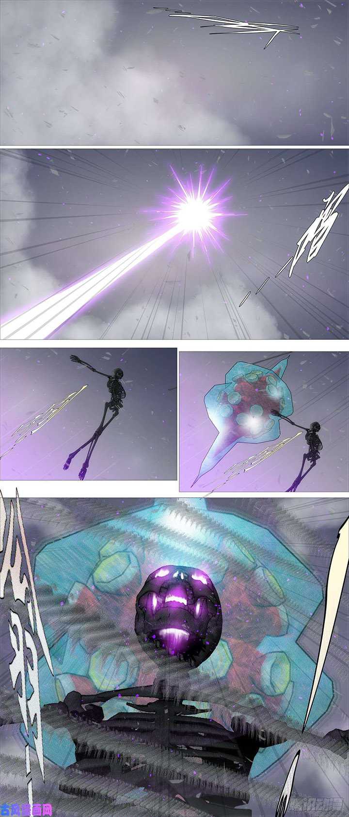 Iron Ladies Chapter 535 Gambar 5