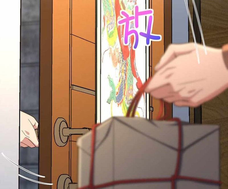 My Wife Is From a Thousand Years Ago Chapter 242 Gambar 29