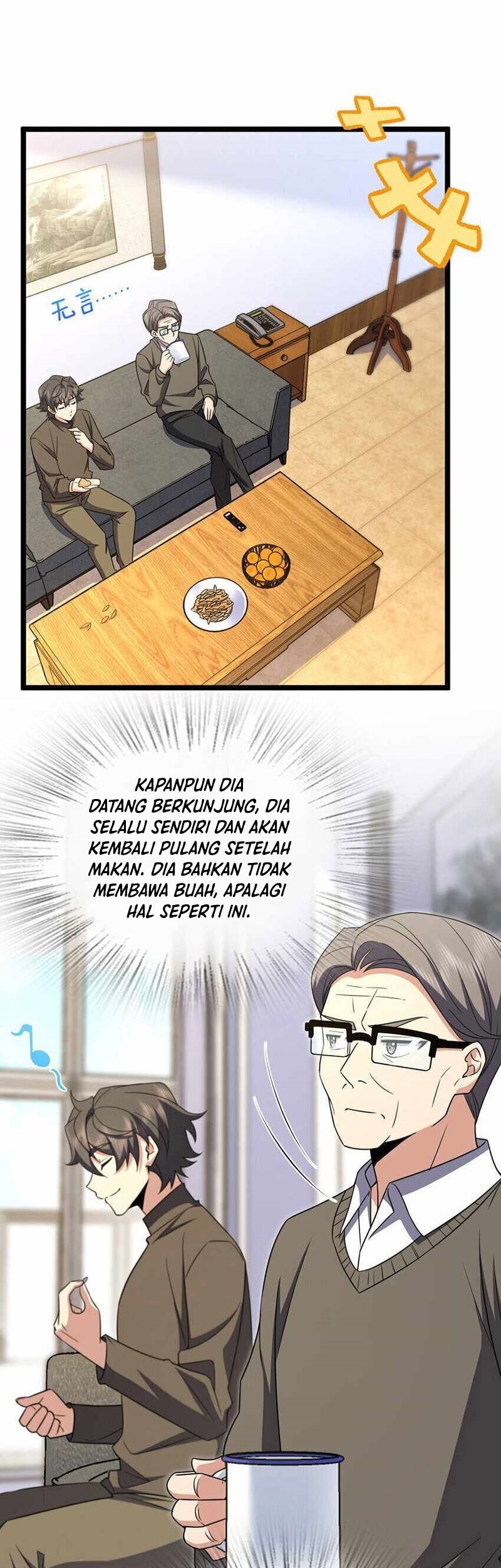 My Wife Is From a Thousand Years Ago Chapter 242 Gambar 46