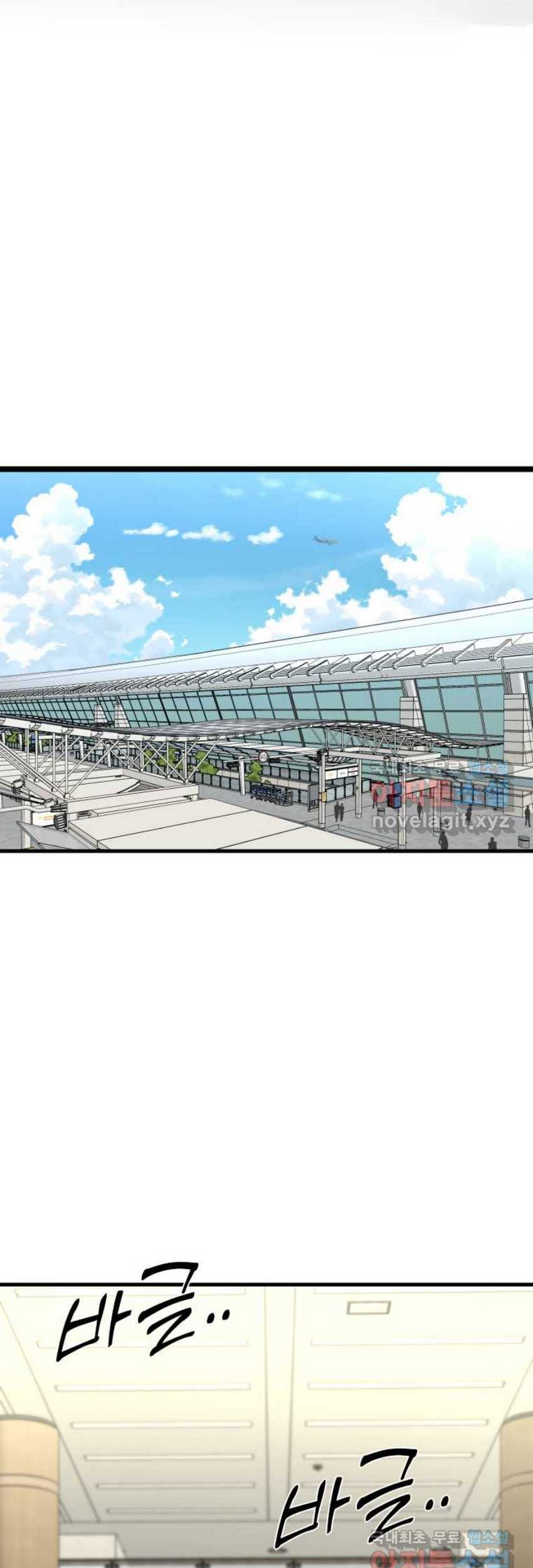 Shark Chapter 325 Gambar 41