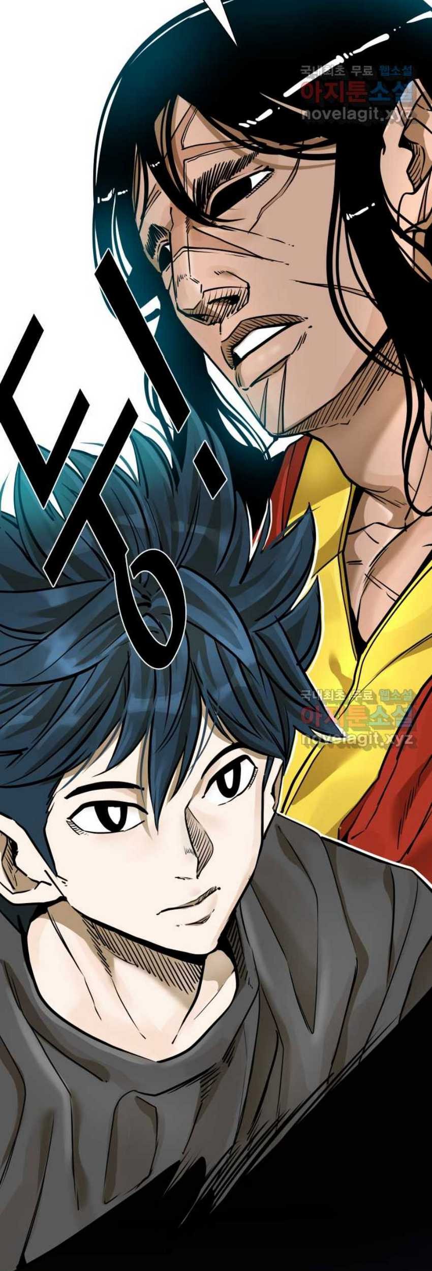 Shark Chapter 325 Gambar 29