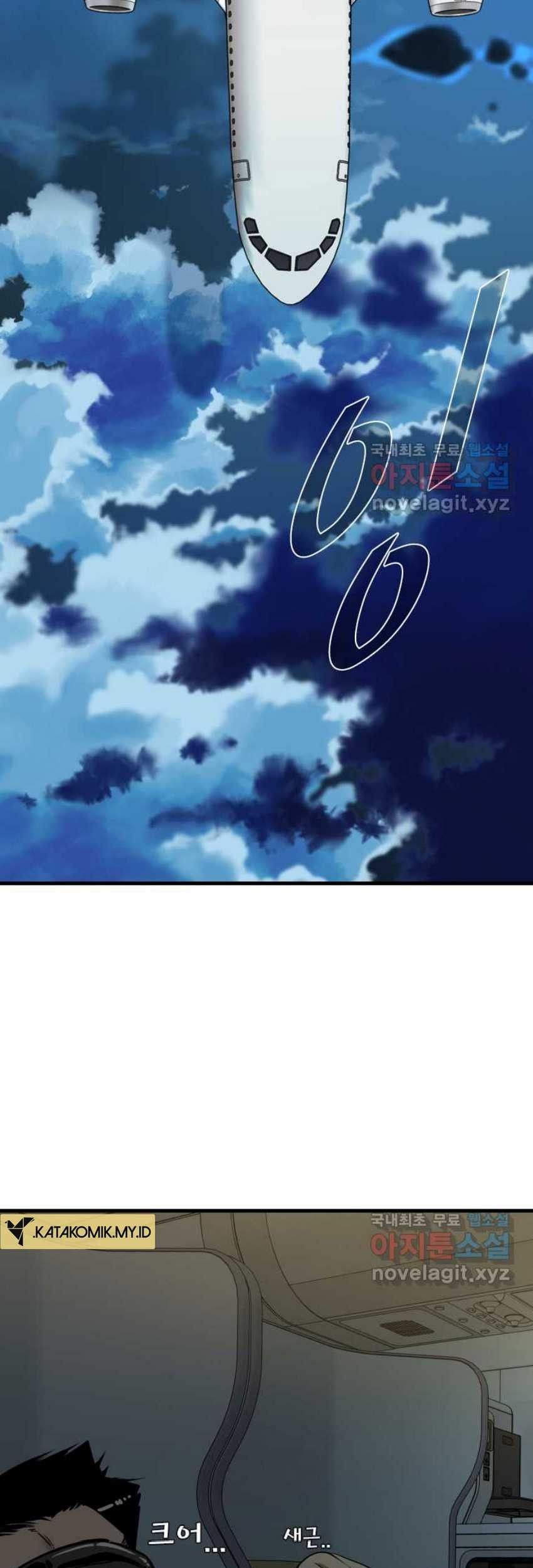 Shark Chapter 325 Gambar 32