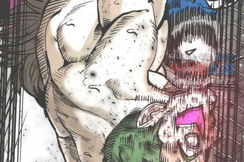 Shark Chapter 325 Gambar 19