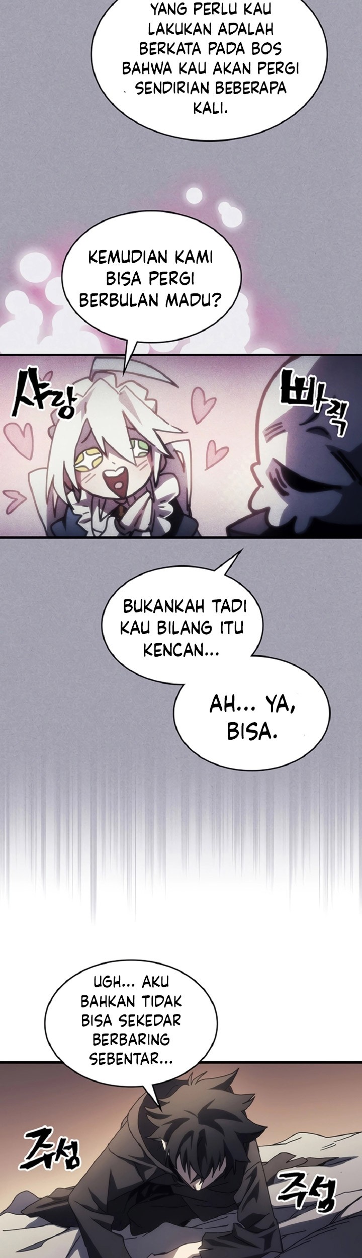 The Unbeatable Dungeon’s Lazy Boss Chapter 46 Gambar 28