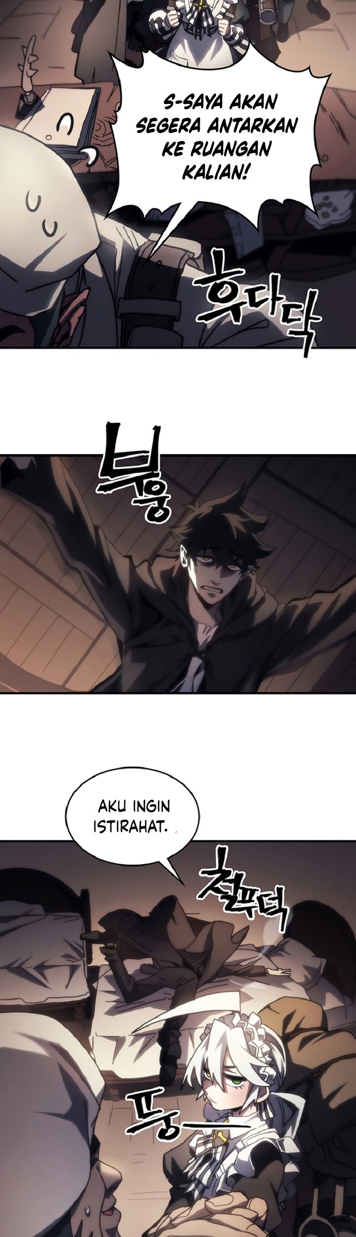 The Unbeatable Dungeon’s Lazy Boss Chapter 46 Gambar 22