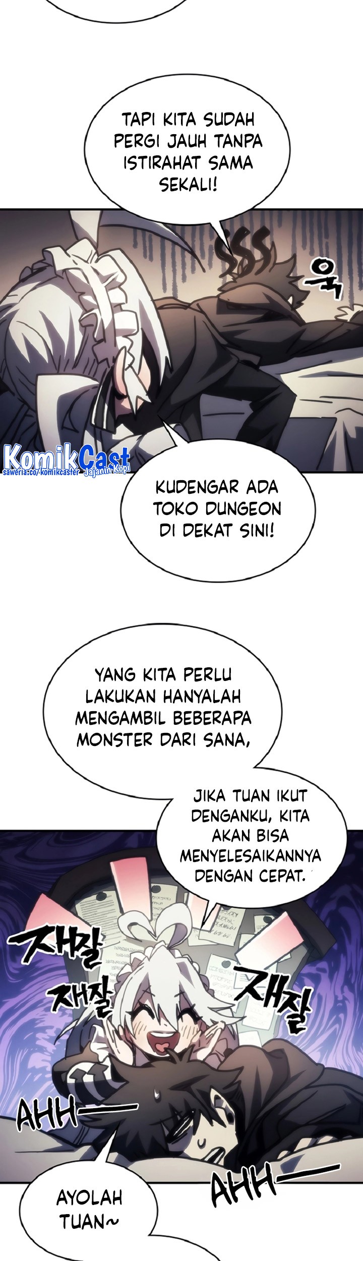 The Unbeatable Dungeon’s Lazy Boss Chapter 46 Gambar 24