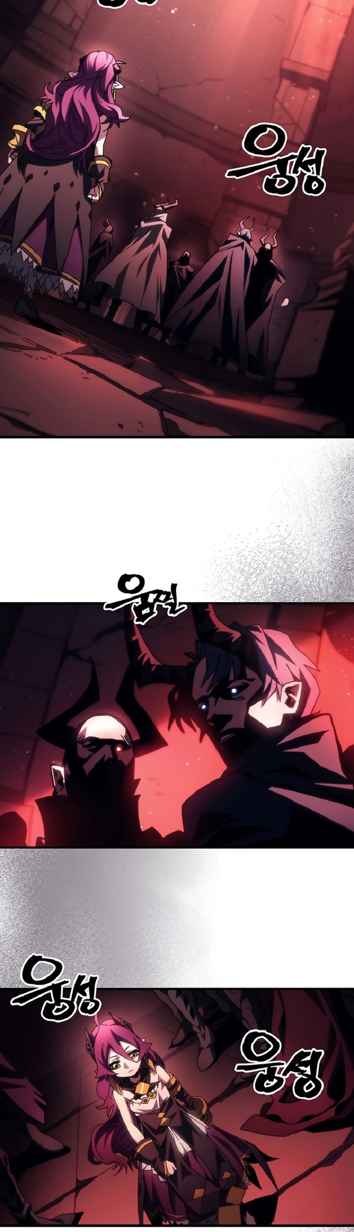 The Unbeatable Dungeon’s Lazy Boss Chapter 46 Gambar 4