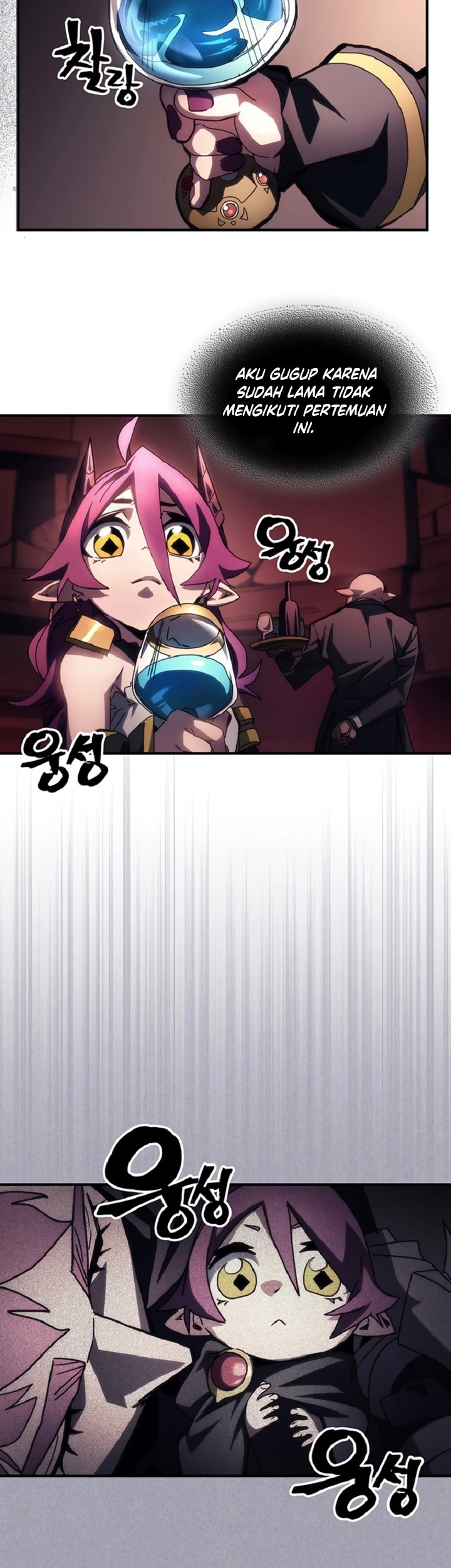 The Unbeatable Dungeon’s Lazy Boss Chapter 46 Gambar 6