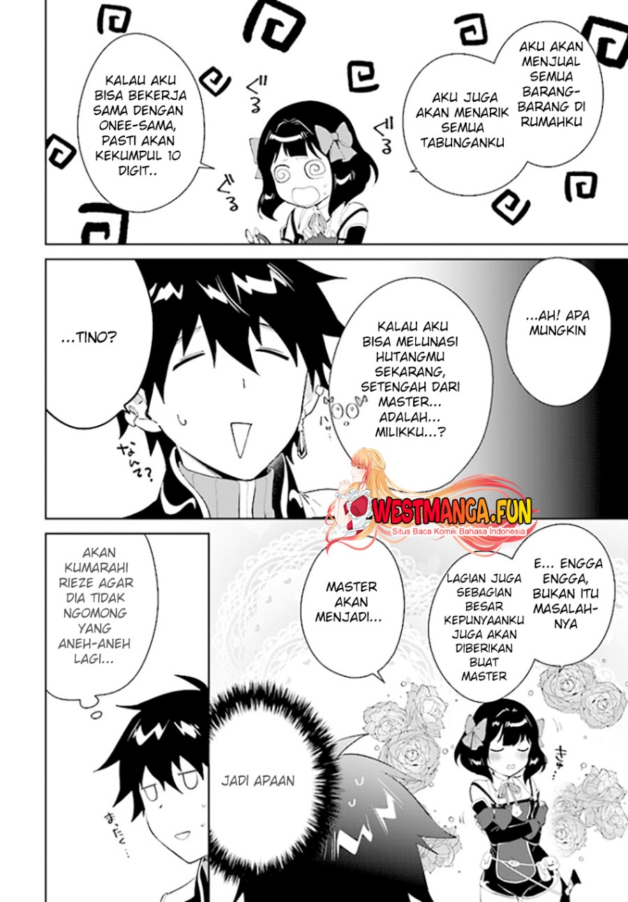 Nageki no Bourei wa Intai Shitai – Saijiyaku Hanta ni Yoru Saikiyou Patei Ikusei Jutsu Chapter 44 Gambar 15