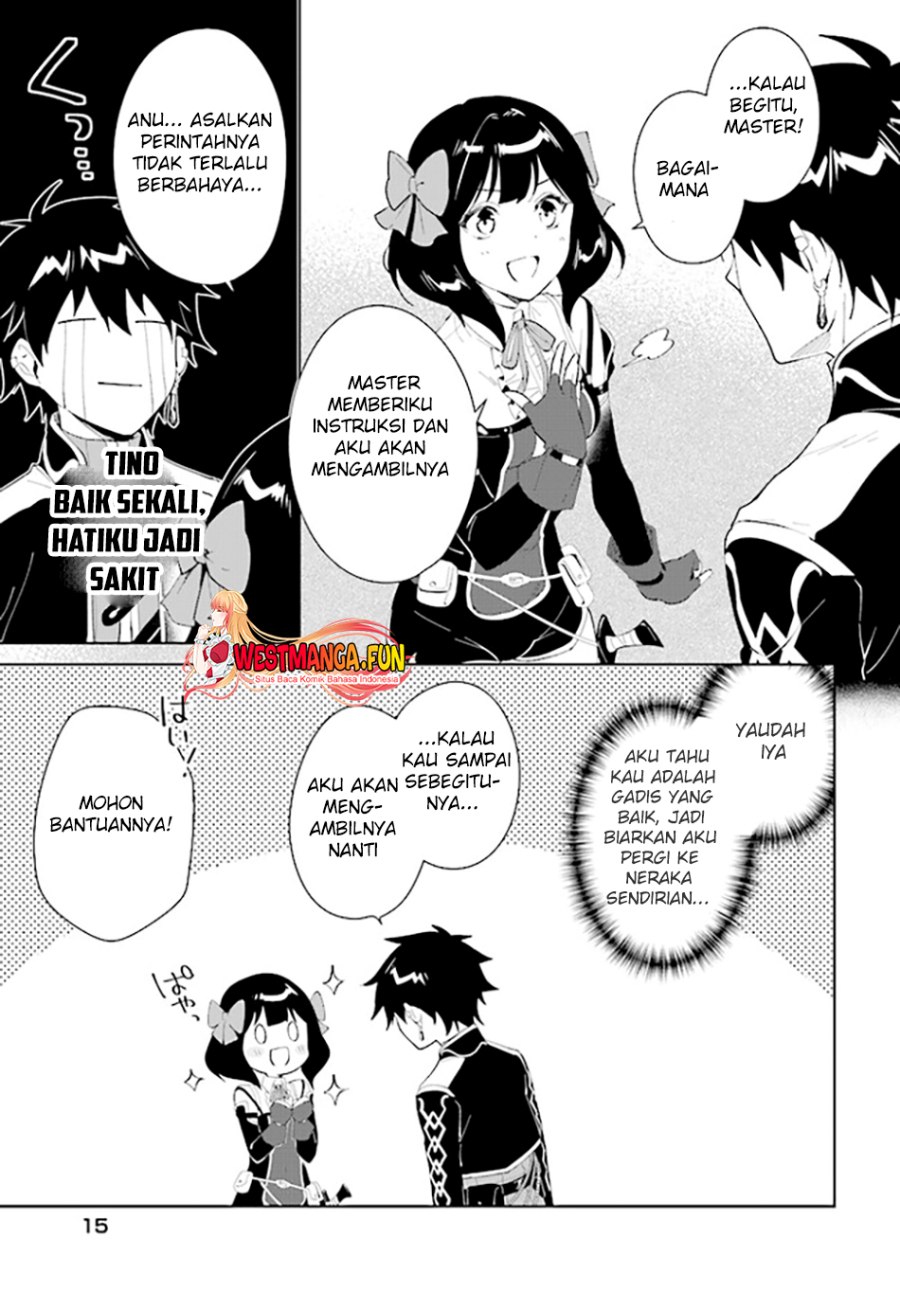 Nageki no Bourei wa Intai Shitai – Saijiyaku Hanta ni Yoru Saikiyou Patei Ikusei Jutsu Chapter 44 Gambar 18