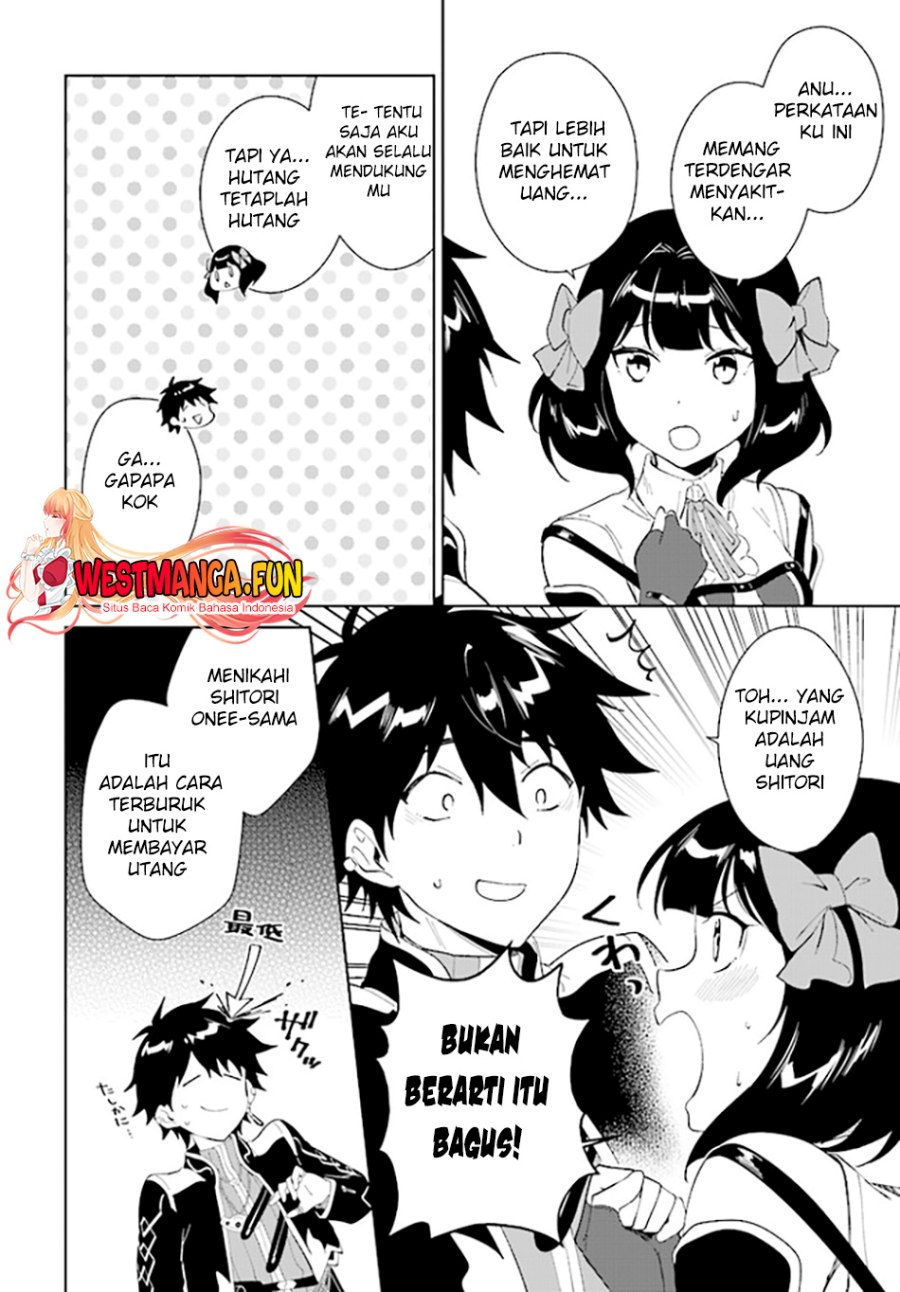 Nageki no Bourei wa Intai Shitai – Saijiyaku Hanta ni Yoru Saikiyou Patei Ikusei Jutsu Chapter 44 Gambar 13