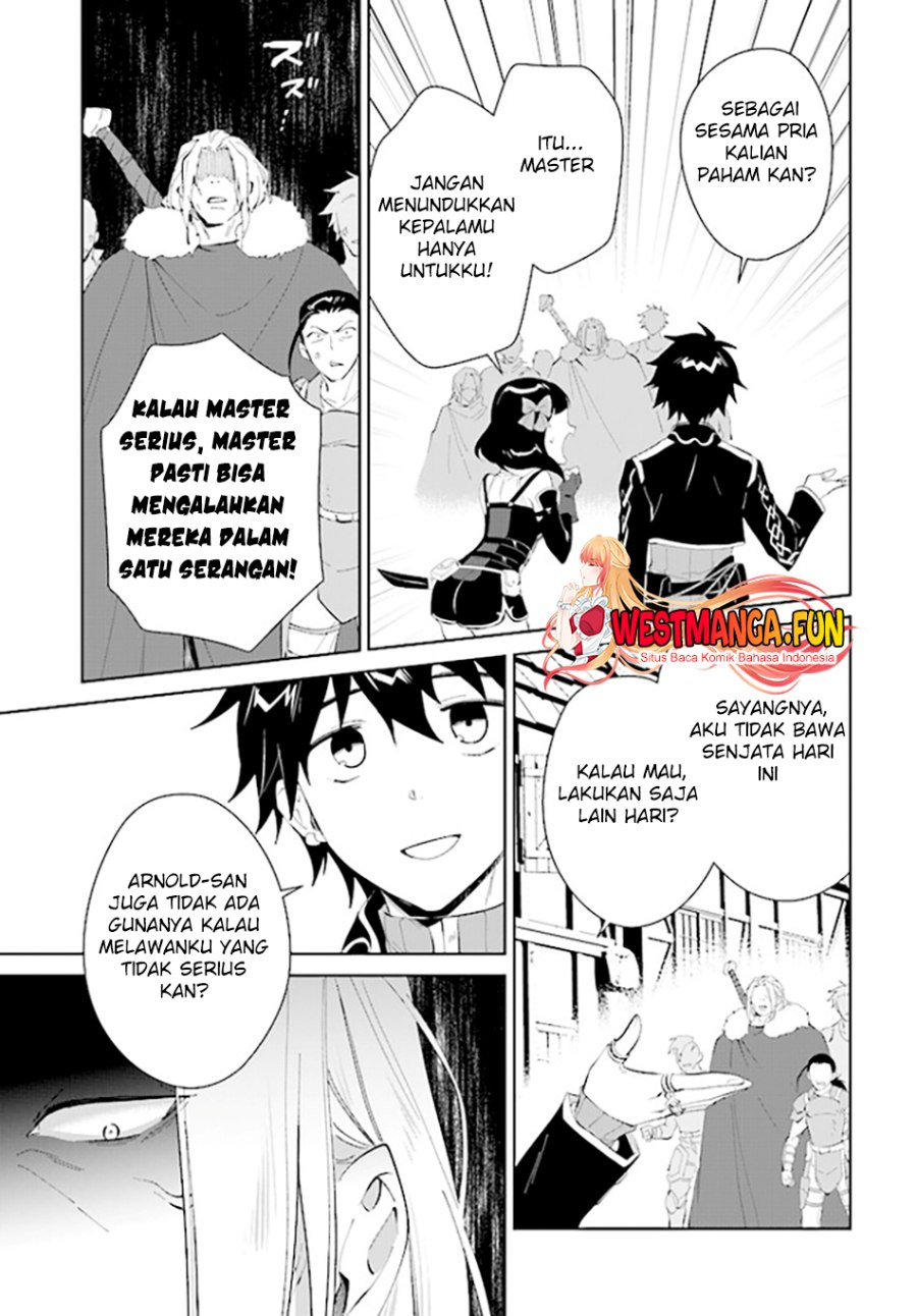 Nageki no Bourei wa Intai Shitai – Saijiyaku Hanta ni Yoru Saikiyou Patei Ikusei Jutsu Chapter 44 Gambar 26
