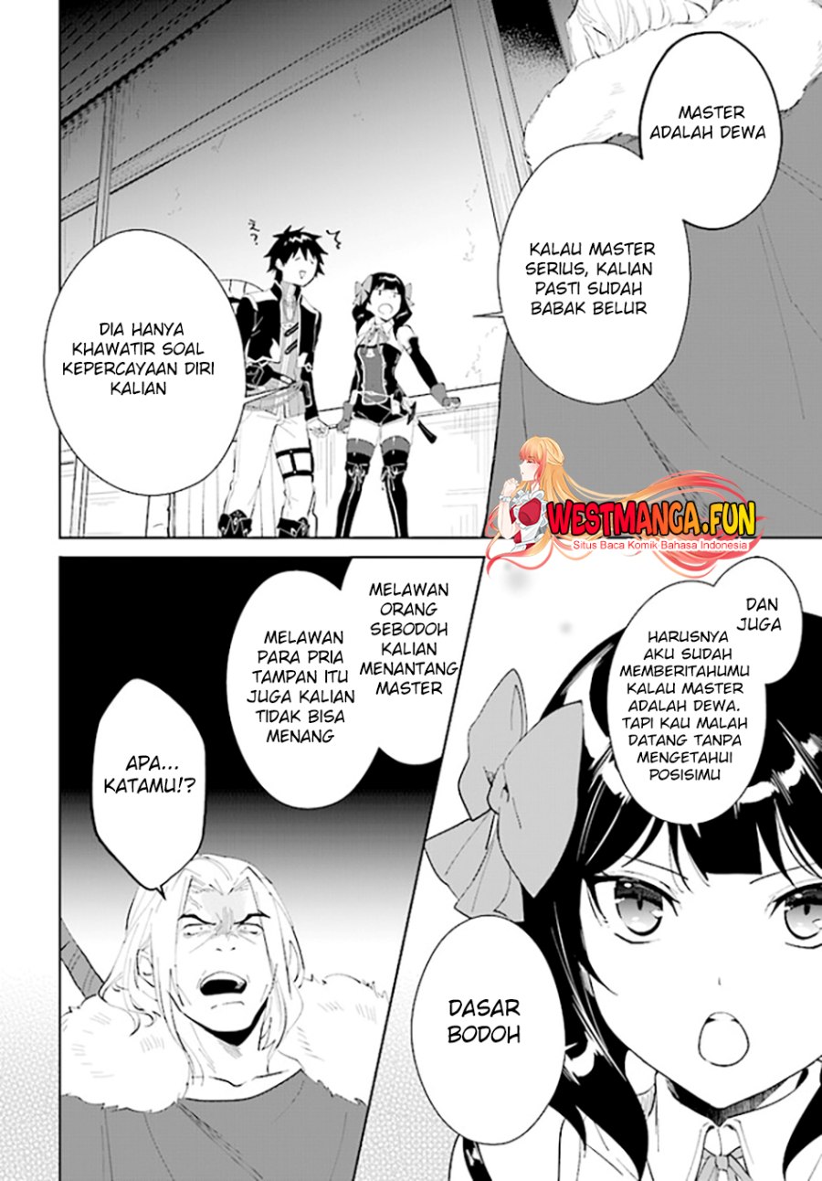 Nageki no Bourei wa Intai Shitai – Saijiyaku Hanta ni Yoru Saikiyou Patei Ikusei Jutsu Chapter 44 Gambar 27