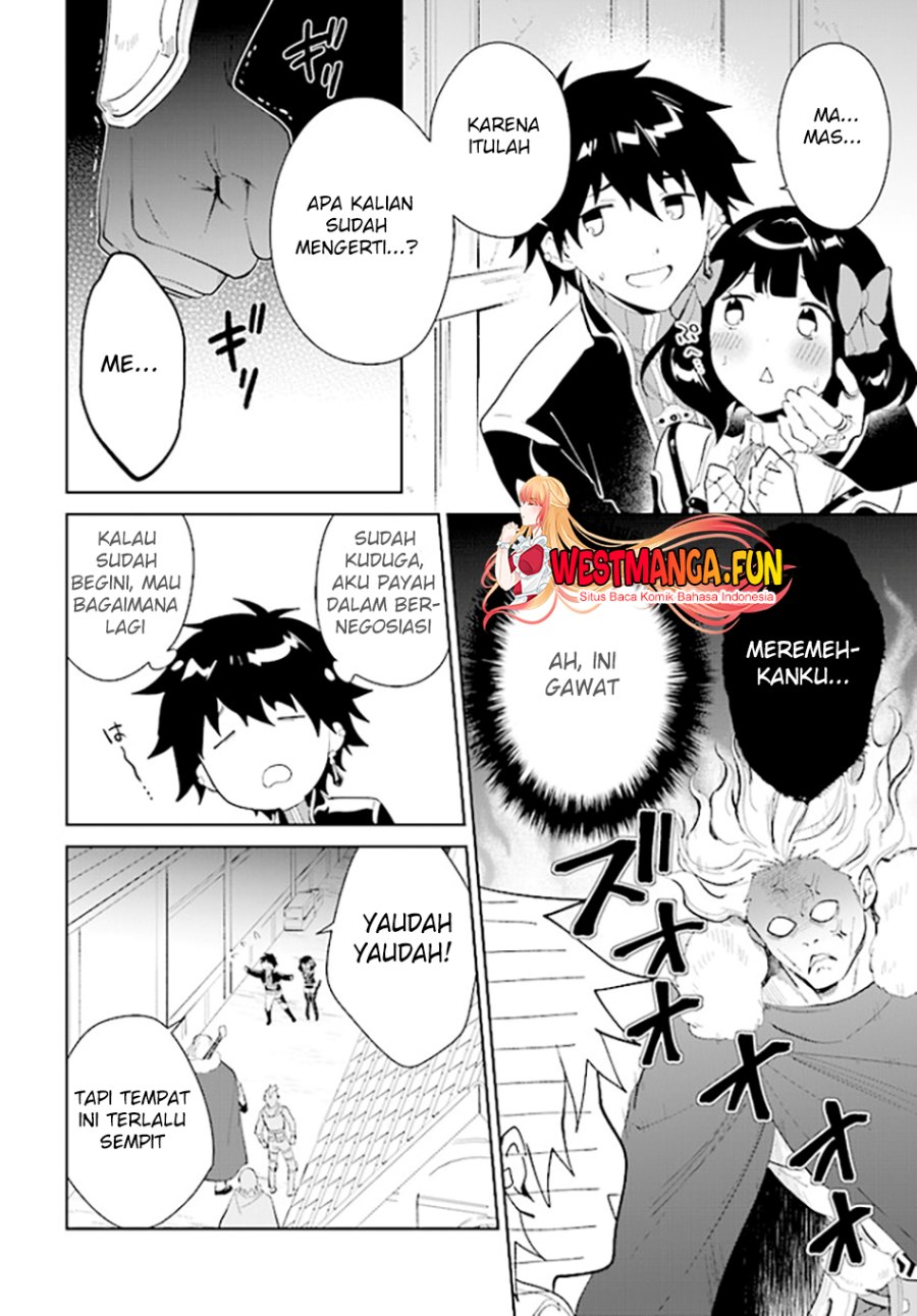 Nageki no Bourei wa Intai Shitai – Saijiyaku Hanta ni Yoru Saikiyou Patei Ikusei Jutsu Chapter 44 Gambar 29
