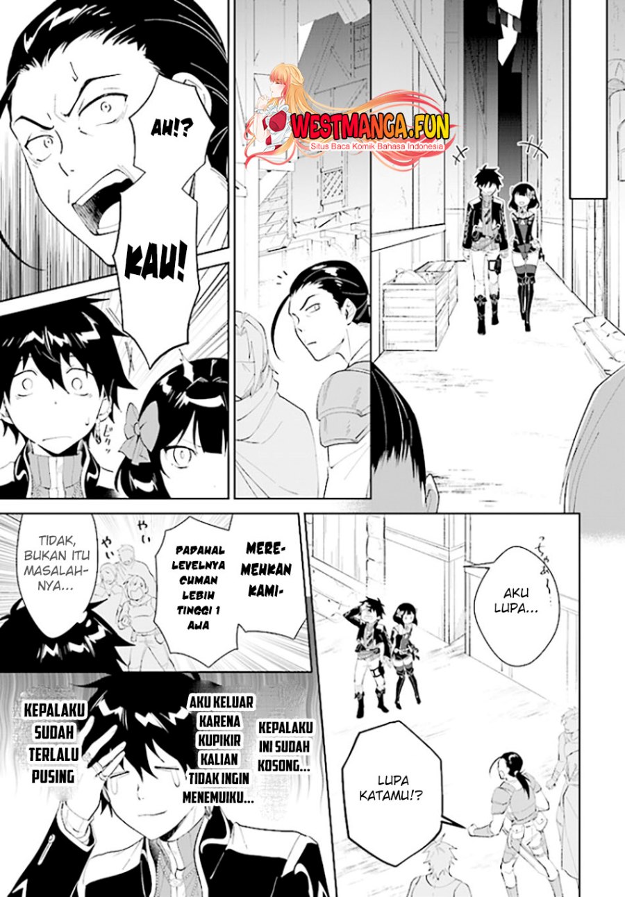 Nageki no Bourei wa Intai Shitai – Saijiyaku Hanta ni Yoru Saikiyou Patei Ikusei Jutsu Chapter 44 Gambar 20