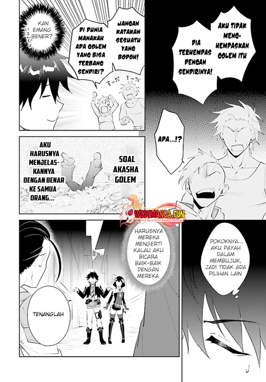 Nageki no Bourei wa Intai Shitai – Saijiyaku Hanta ni Yoru Saikiyou Patei Ikusei Jutsu Chapter 44 Gambar 23