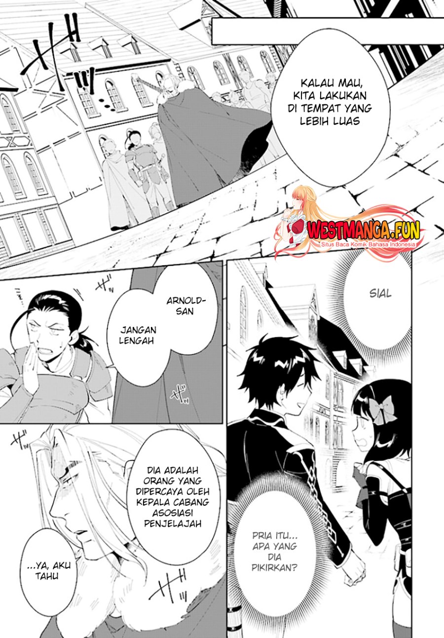 Nageki no Bourei wa Intai Shitai – Saijiyaku Hanta ni Yoru Saikiyou Patei Ikusei Jutsu Chapter 44 Gambar 30