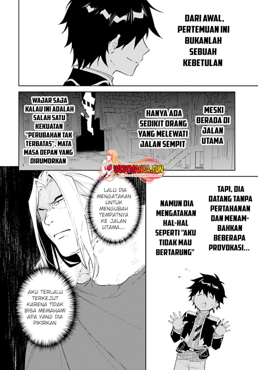 Nageki no Bourei wa Intai Shitai – Saijiyaku Hanta ni Yoru Saikiyou Patei Ikusei Jutsu Chapter 44 Gambar 31