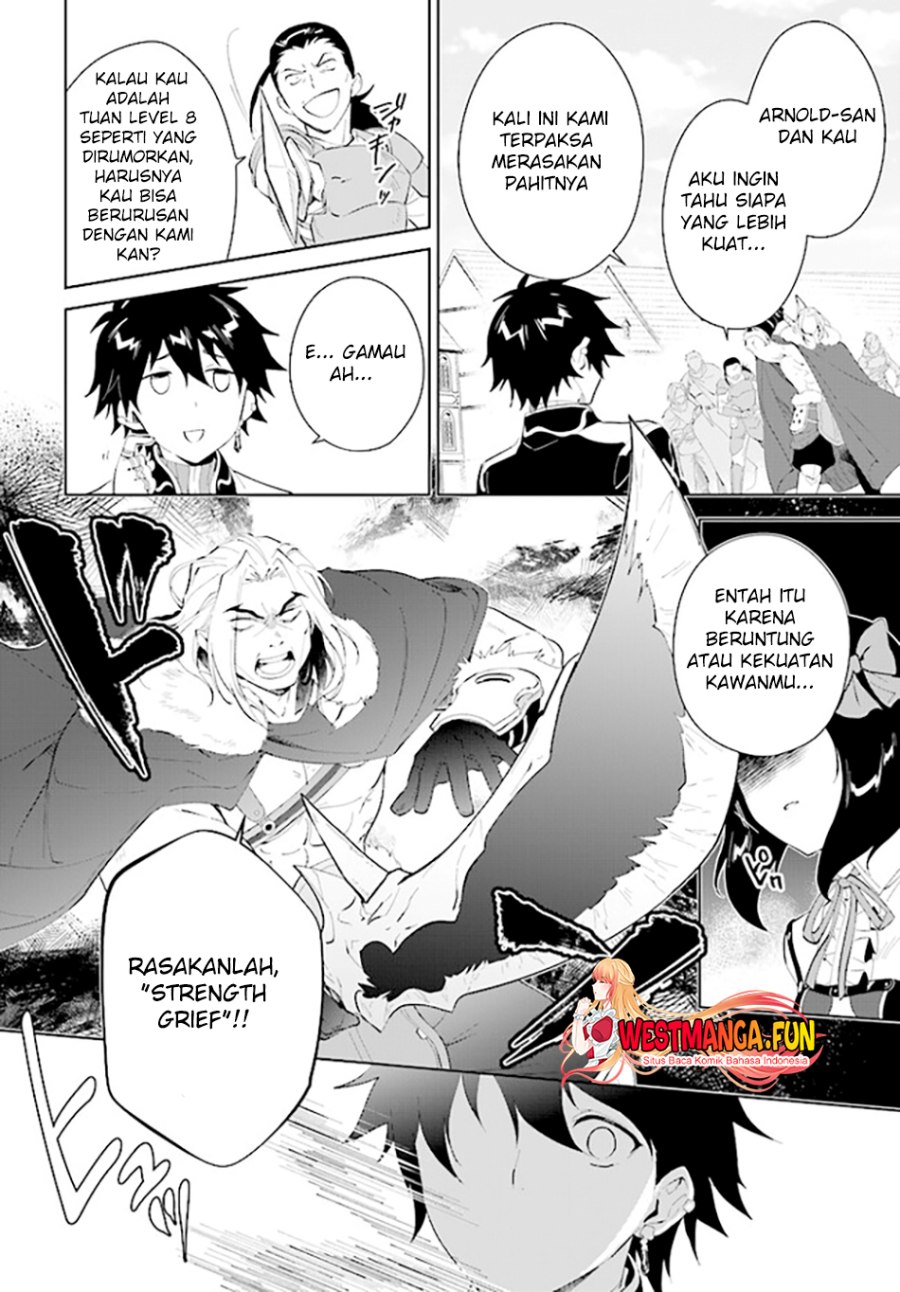 Nageki no Bourei wa Intai Shitai – Saijiyaku Hanta ni Yoru Saikiyou Patei Ikusei Jutsu Chapter 44 Gambar 33