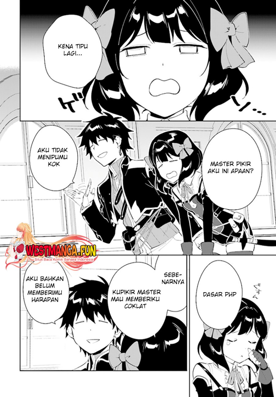 Nageki no Bourei wa Intai Shitai – Saijiyaku Hanta ni Yoru Saikiyou Patei Ikusei Jutsu Chapter 44 Gambar 5