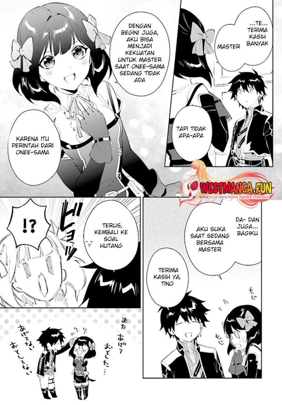 Nageki no Bourei wa Intai Shitai – Saijiyaku Hanta ni Yoru Saikiyou Patei Ikusei Jutsu Chapter 44 Gambar 8