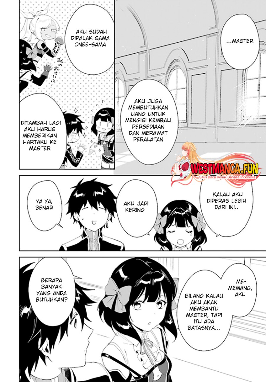 Nageki no Bourei wa Intai Shitai – Saijiyaku Hanta ni Yoru Saikiyou Patei Ikusei Jutsu Chapter 44 Gambar 9