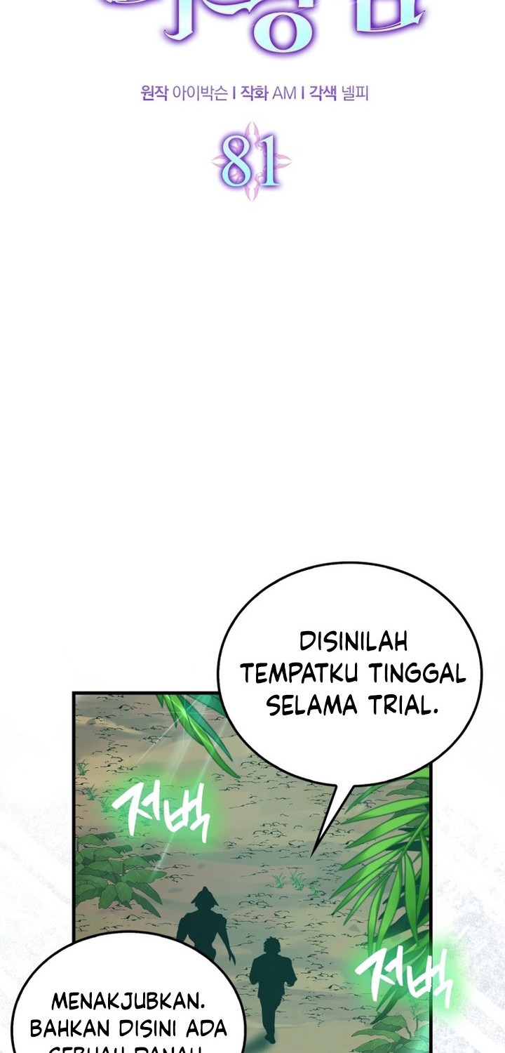Demon Lord’s Martial Arts Ascension Chapter 81 Gambar 47