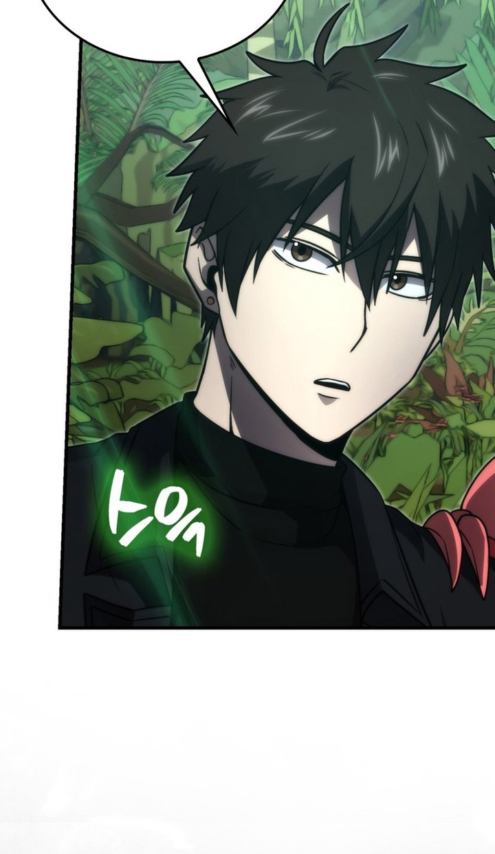 Demon Lord’s Martial Arts Ascension Chapter 81 Gambar 15