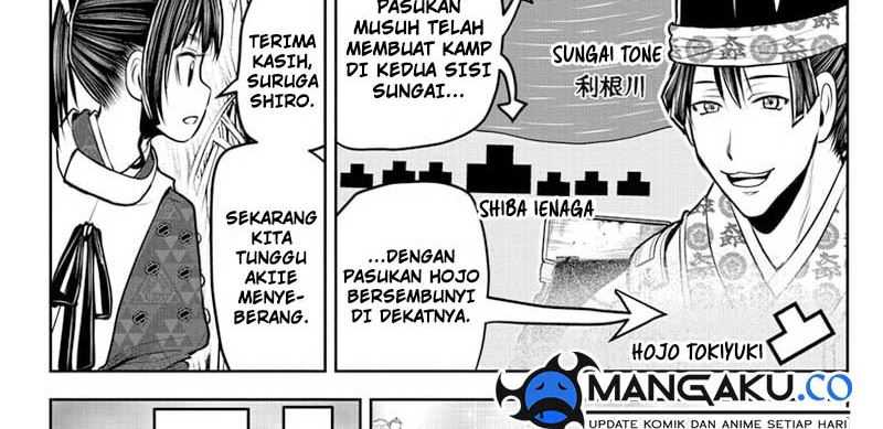 The Elusive Samurai Chapter 119 Gambar 17