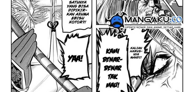 The Elusive Samurai Chapter 119 Gambar 26