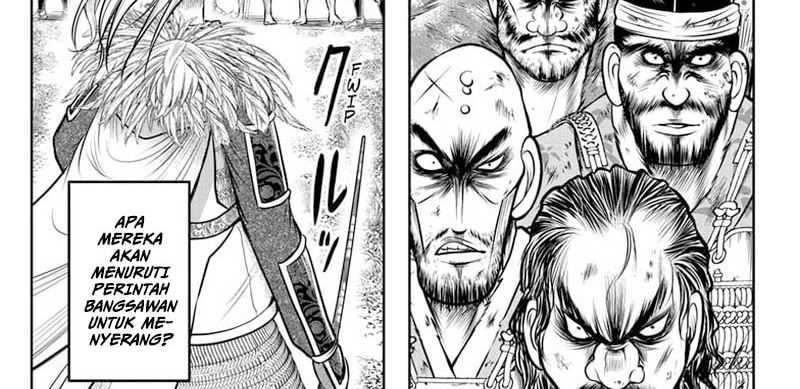 The Elusive Samurai Chapter 119 Gambar 20