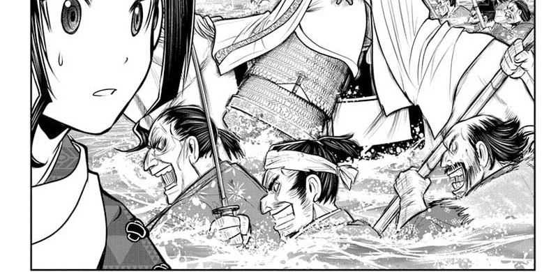 The Elusive Samurai Chapter 119 Gambar 31