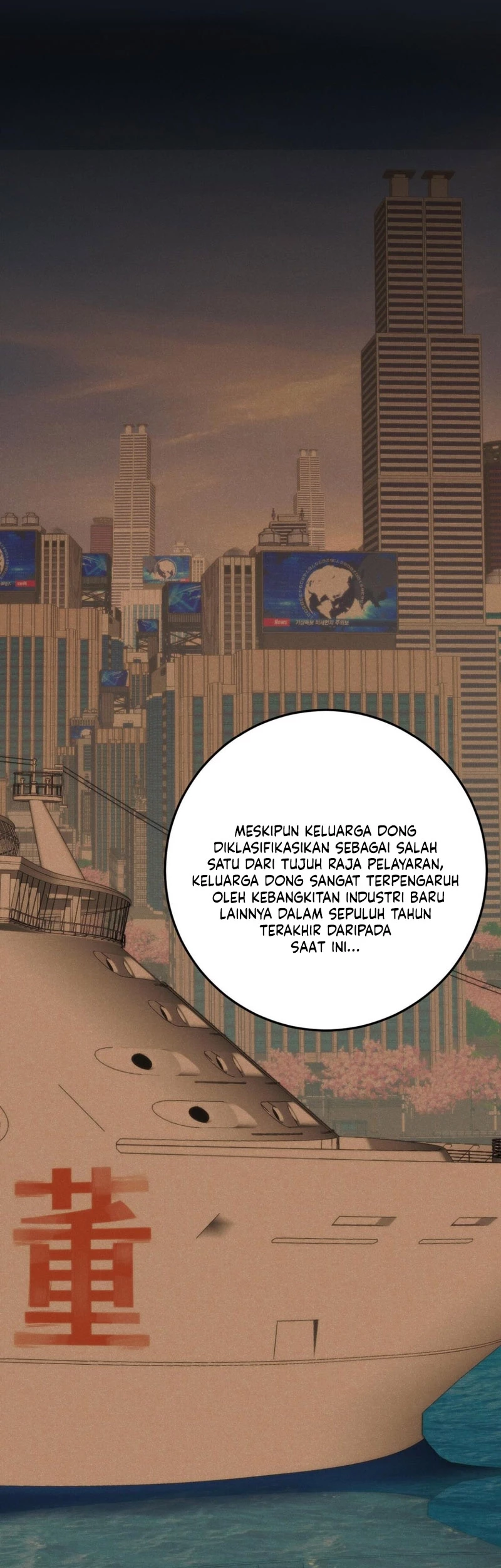 I Have 90 Billion Licking Gold Chapter 256 Gambar 7