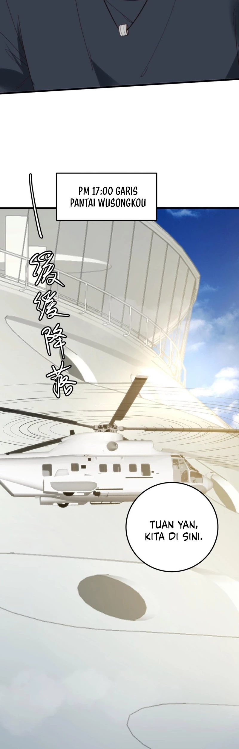 I Have 90 Billion Licking Gold Chapter 256 Gambar 13