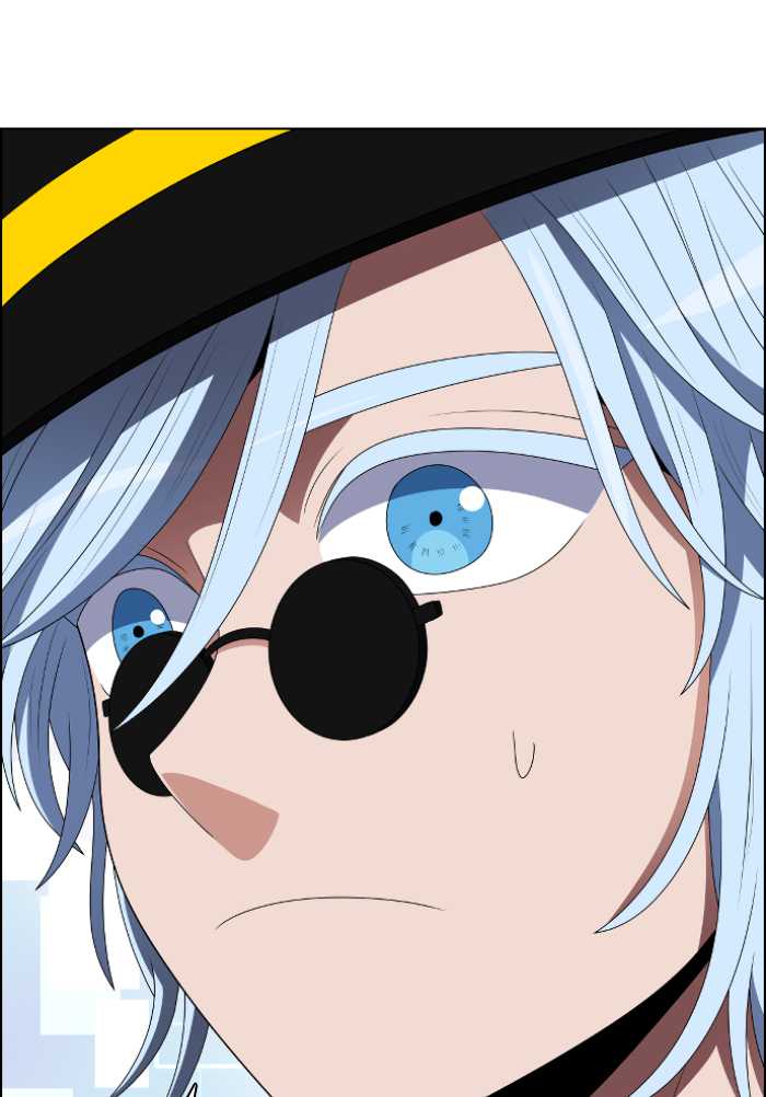 No Scope Chapter 91 Gambar 10