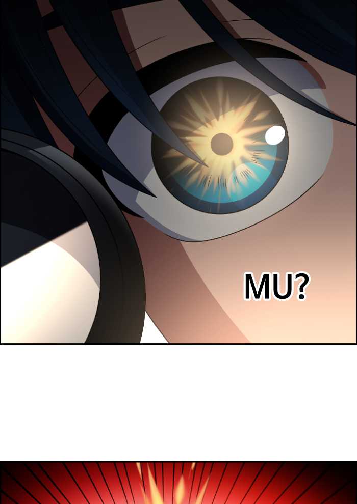 No Scope Chapter 91 Gambar 46