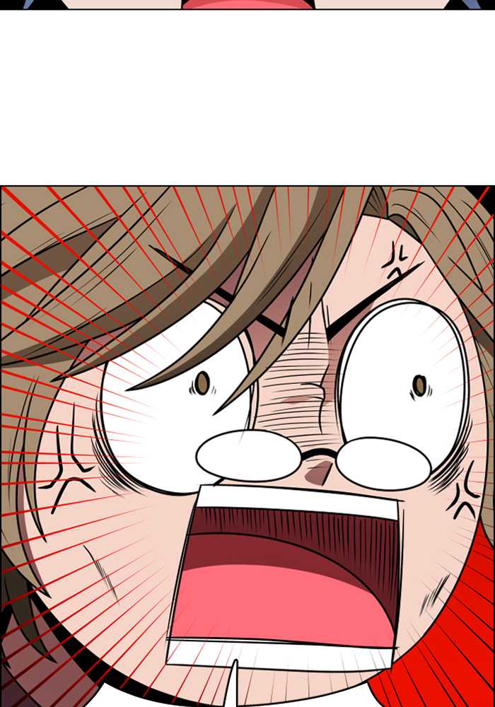 No Scope Chapter 90 Gambar 18