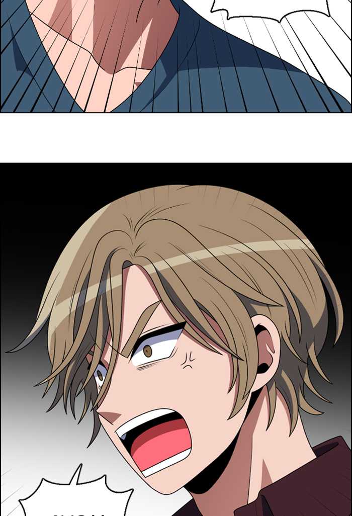 No Scope Chapter 90 Gambar 3