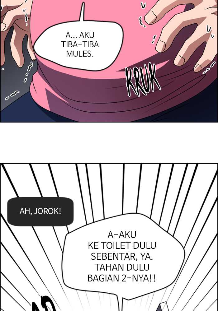 No Scope Chapter 89 Gambar 15