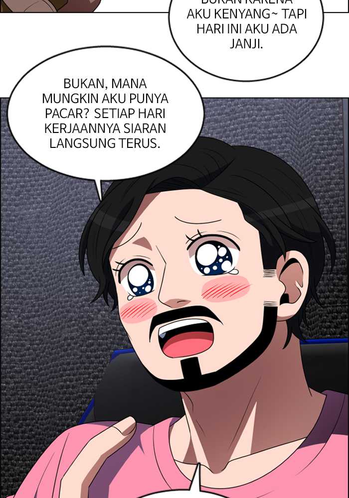 No Scope Chapter 89 Gambar 4