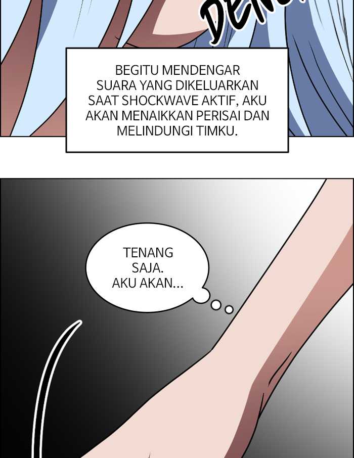 No Scope Chapter 88 Gambar 12