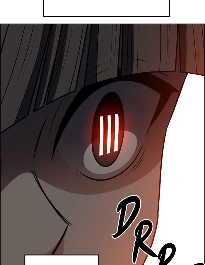 No Scope Chapter 88 Gambar 9